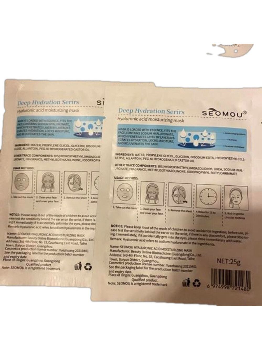 Face Chest and Butt Mask Bundle - Picture 6 of 8